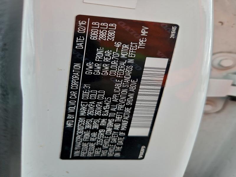 Фото 12 - VOLVO XC90