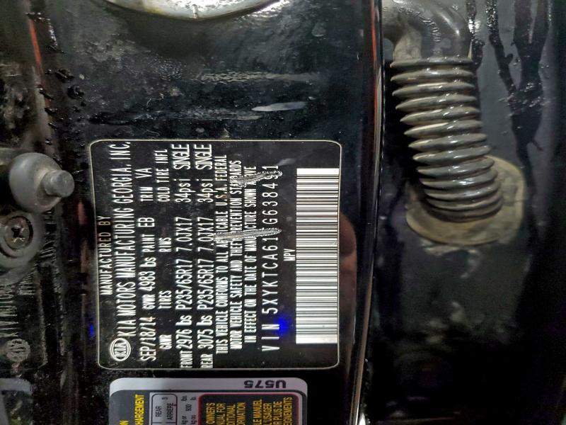 Фото 13 - KIA SORENTO