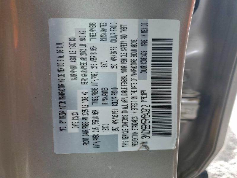 Фото 13 - MAZDA CX30