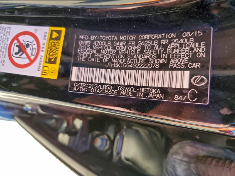 Фото 12 - LEXUS ES350