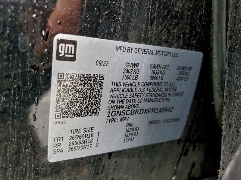 Фото 14 - CHEVROLET SUBURBAN