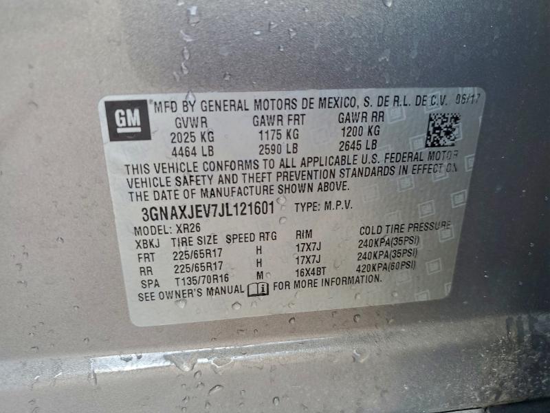 Фото 13 - CHEVROLET EQUINOX