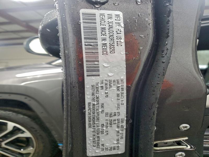 Фото 12 - JEEP COMPASS