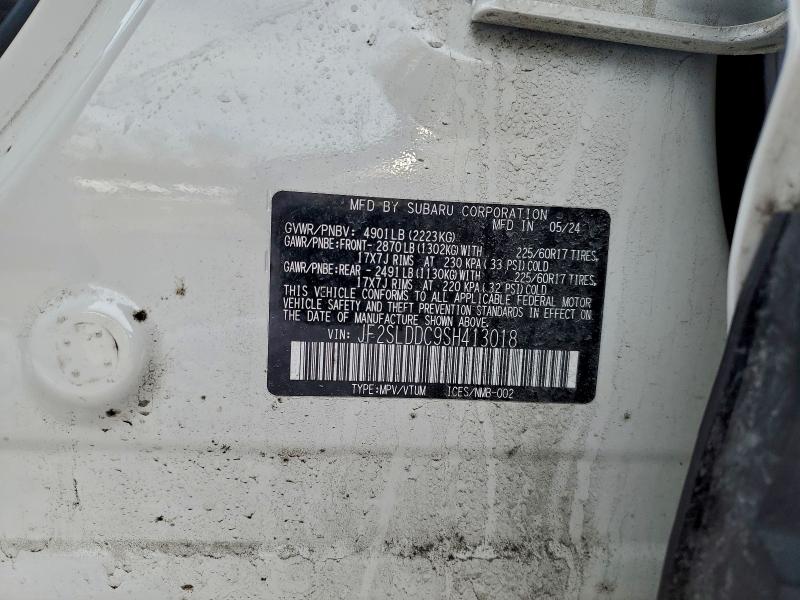 Фото 13 - SUBARU FORESTER