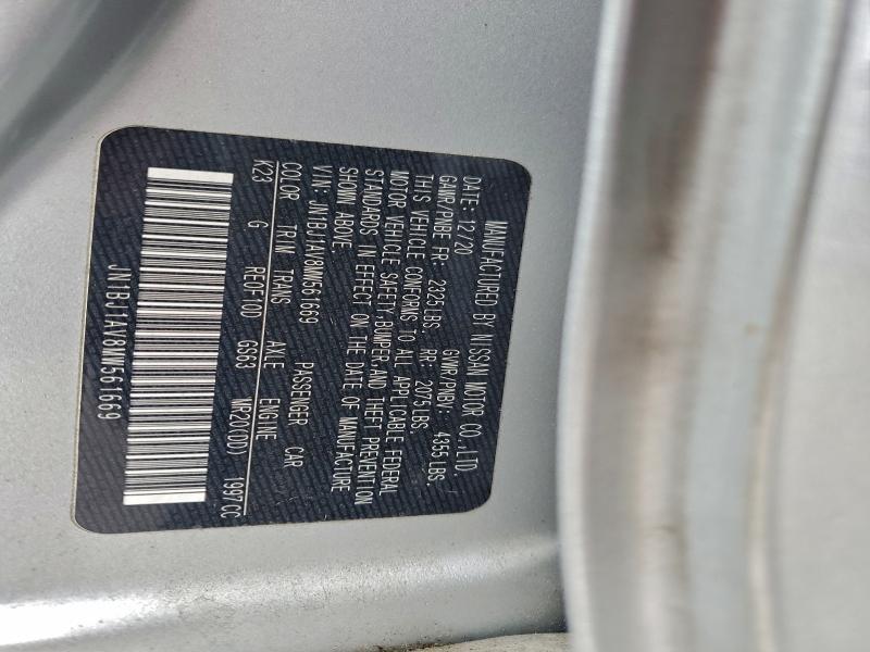 Фото 13 - NISSAN ROGUE