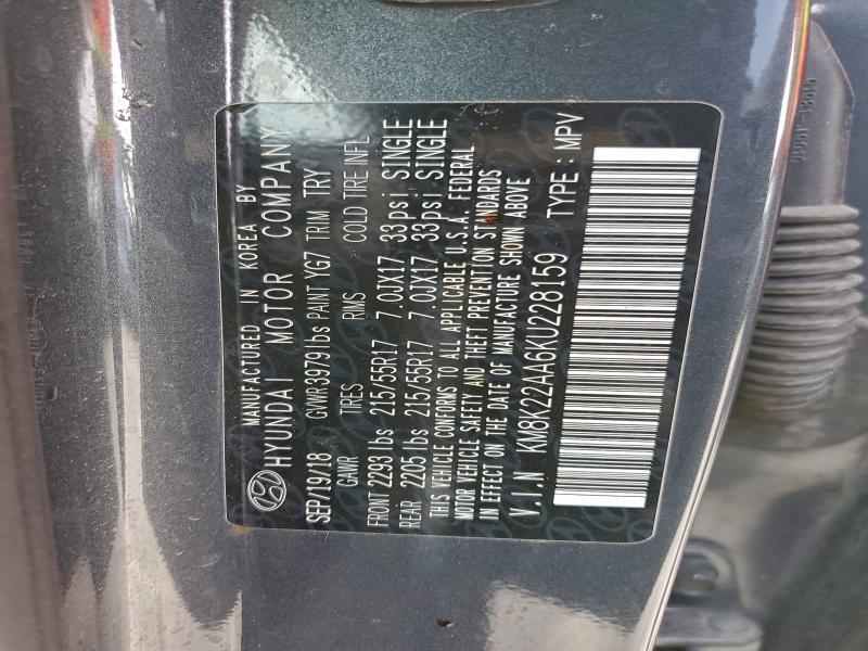 Фото 13 - HYUNDAI KONA