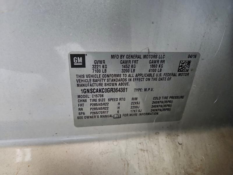 Фото 13 - CHEVROLET TAHOE