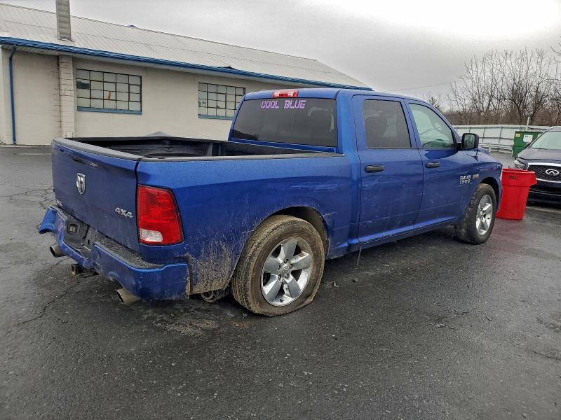 Фото 3 - RAM 1500