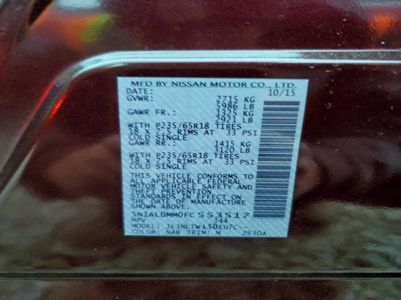 Фото 13 - INFINITI QX60