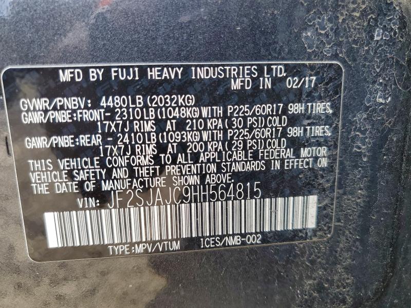 Фото 12 - SUBARU FORESTER