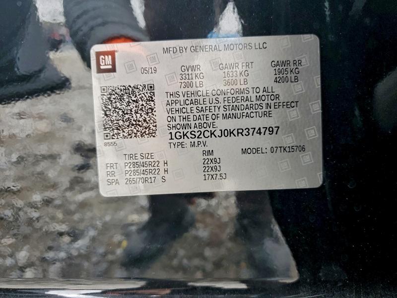 Фото 13 - GMC YUKON