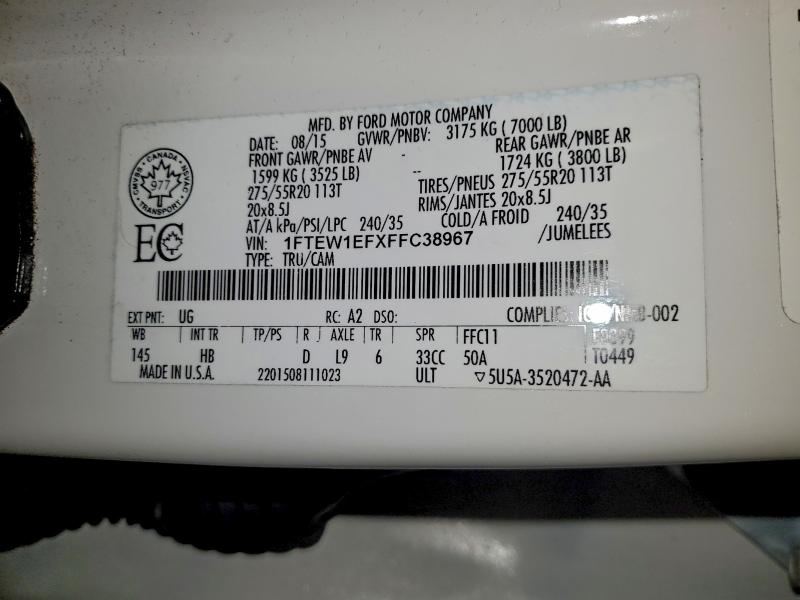 Фото 12 - FORD F-150