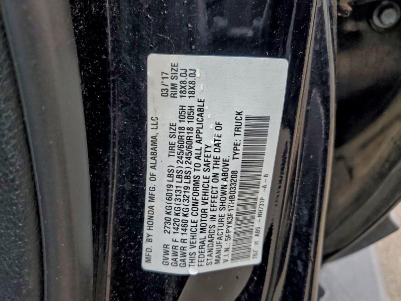 Фото 12 - HONDA RIDGELINE