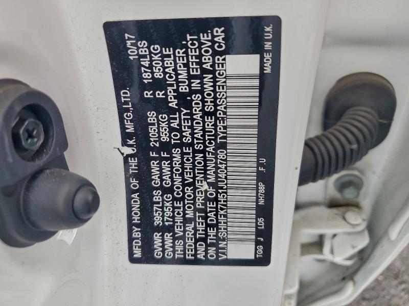 Фото 13 - HONDA CIVIC