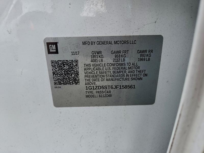 Фото 12 - CHEVROLET MALIBU