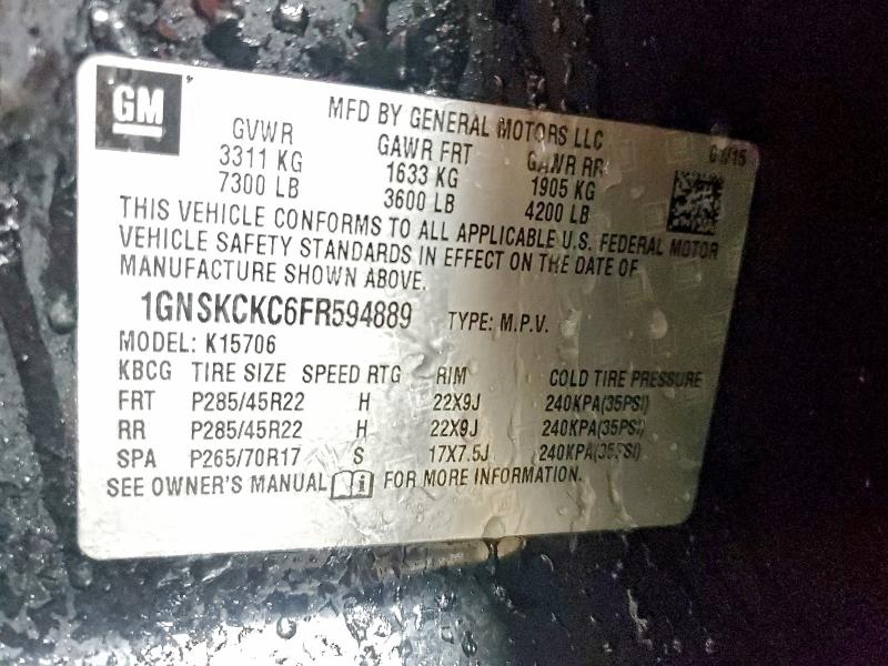 Фото 13 - CHEVROLET TAHOE