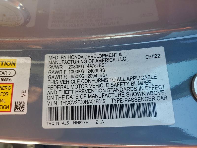 Фото 13 - HONDA ACCORD