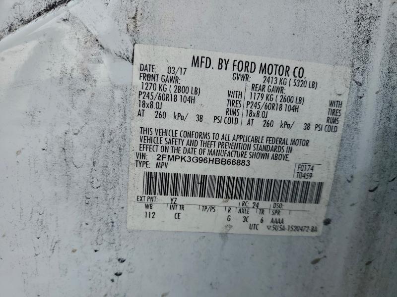 Фото 13 - FORD EDGE