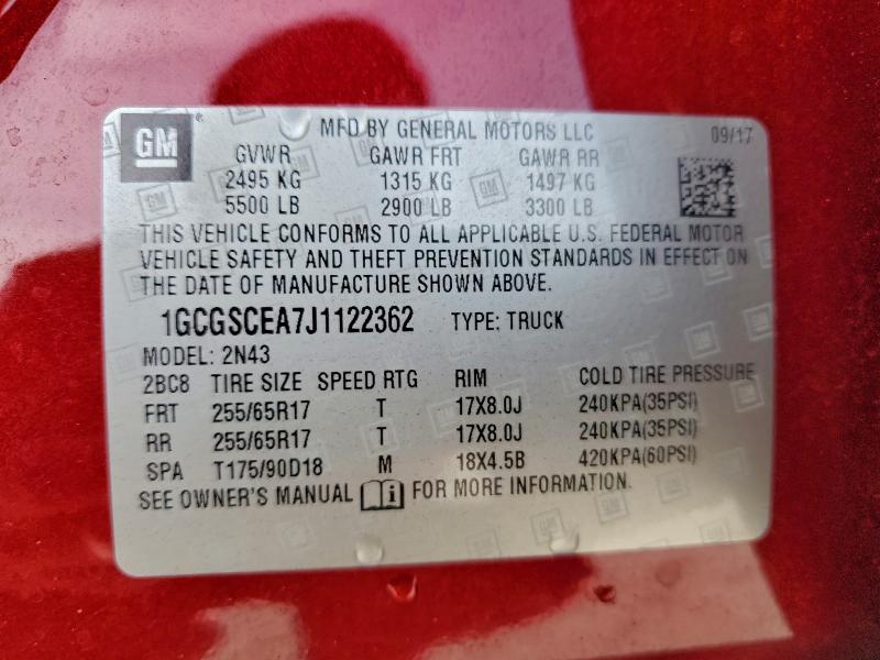 Фото 12 - CHEVROLET COLORADO