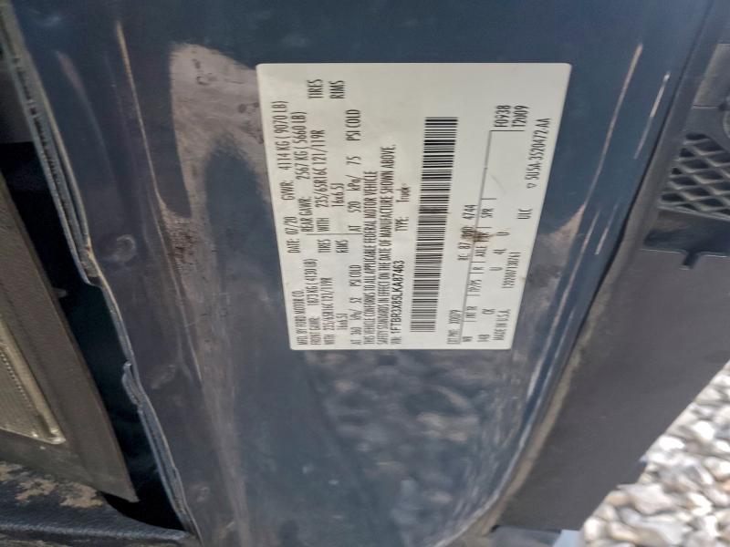 Фото 12 - FORD TRANSIT