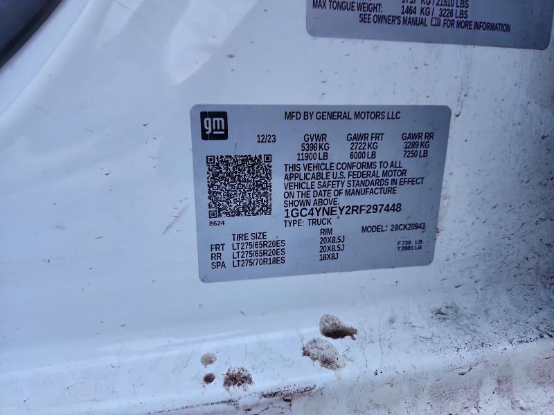 Фото 13 - CHEVROLET ALL Models