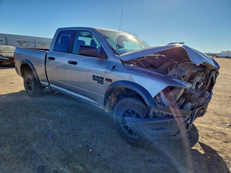 Фото 4 - RAM 1500