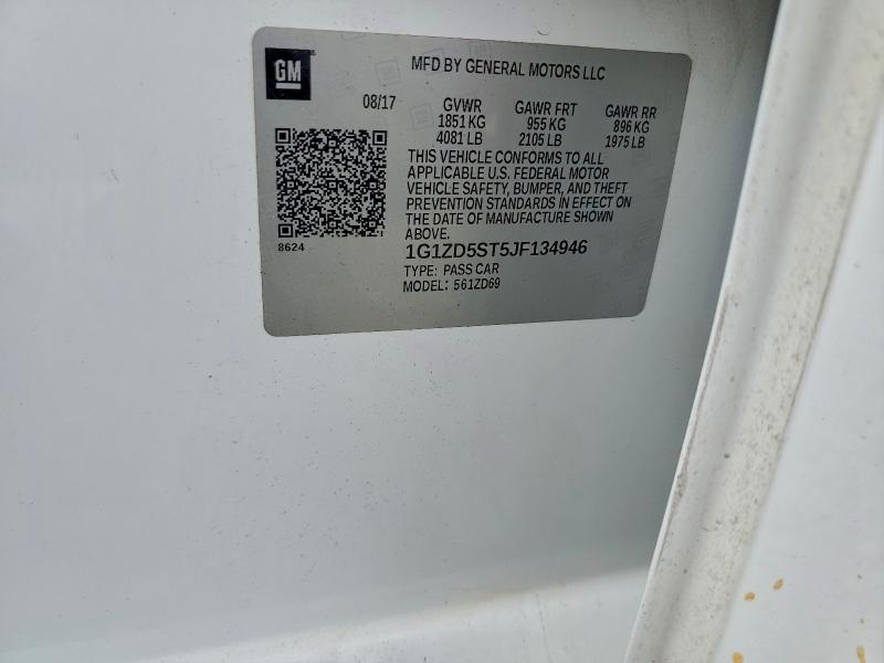 Фото 13 - CHEVROLET MALIBU