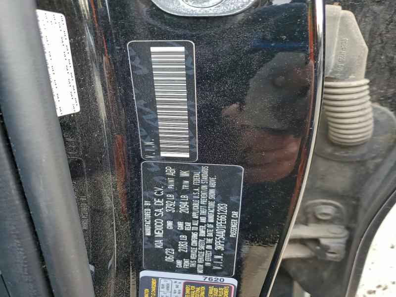 Фото 13 - KIA FORTE