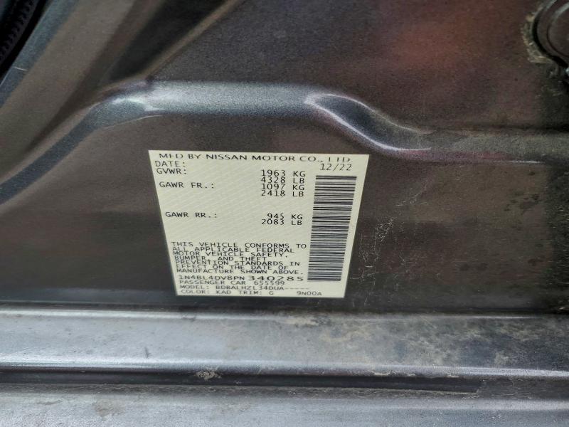 Фото 12 - NISSAN ALTIMA