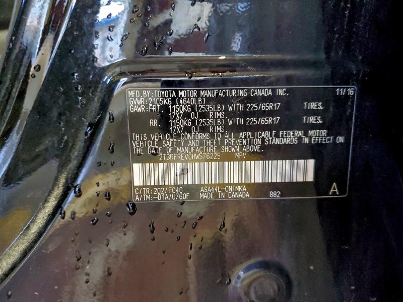 Фото 13 - TOYOTA RAV4