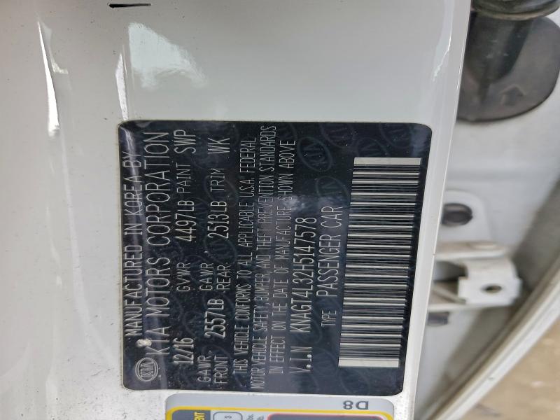 Фото 13 - KIA OPTIMA