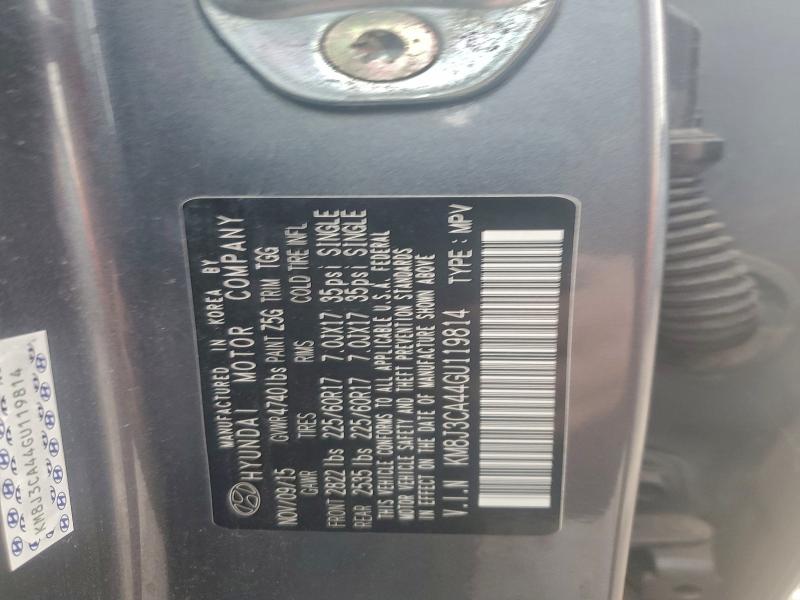 Фото 12 - HYUNDAI TUCSON