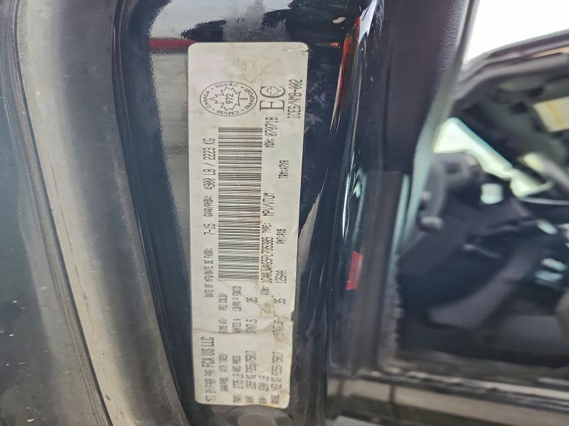 Фото 12 - JEEP WRANGLER