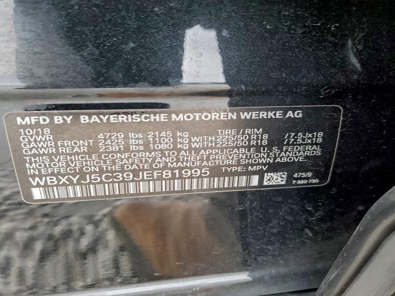 Фото 13 - BMW X2