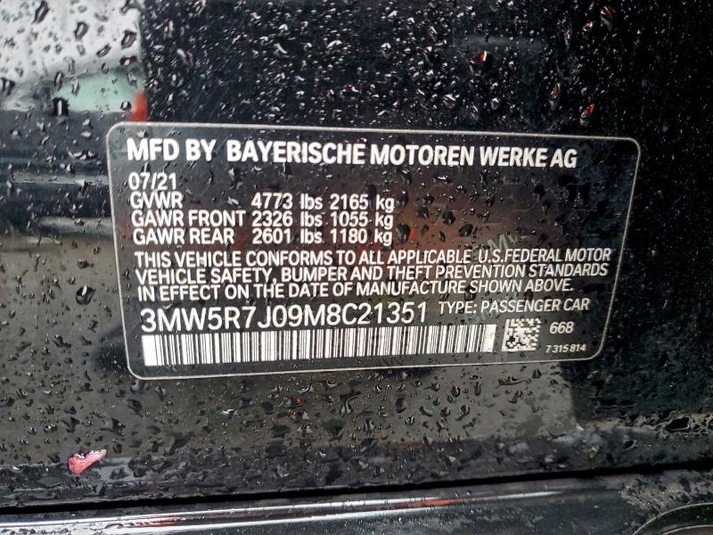 Фото 12 - BMW 3 SERIES