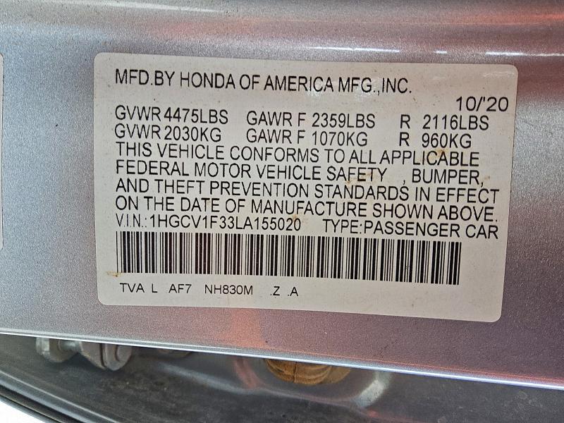 Фото 12 - HONDA ACCORD