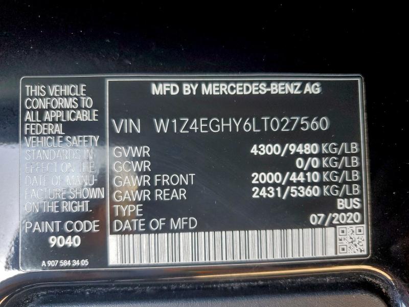 Фото 14 - MERCEDES-BENZ SPRINTER