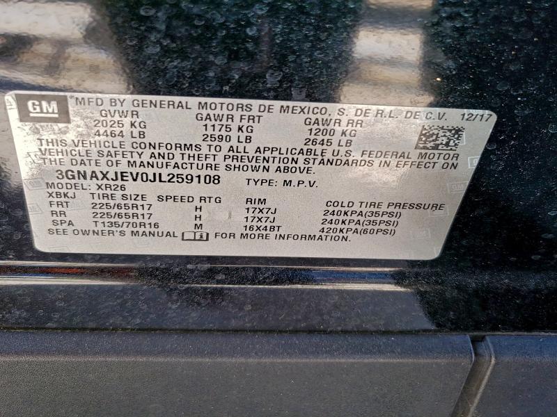 Фото 14 - CHEVROLET EQUINOX