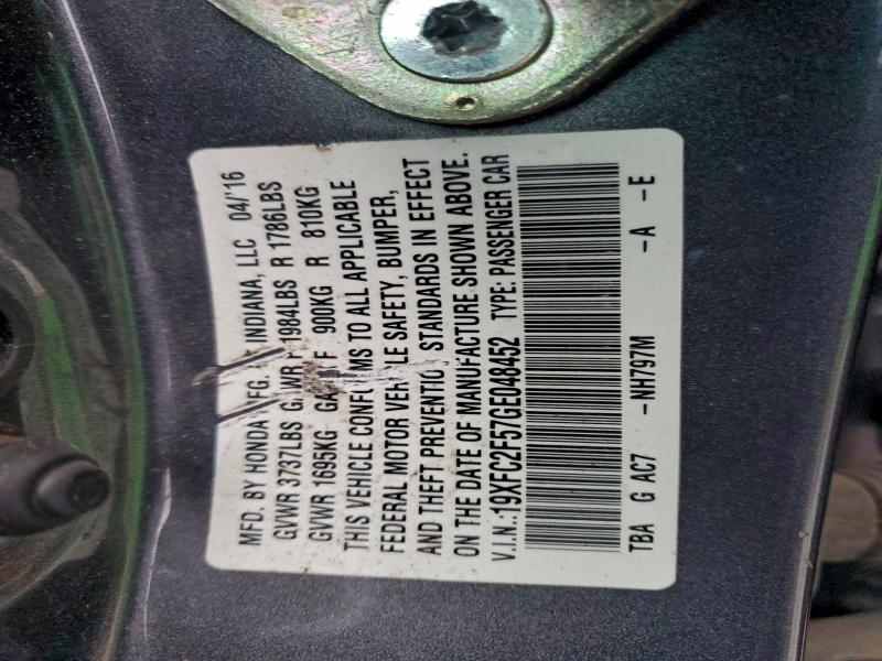 Фото 12 - HONDA CIVIC