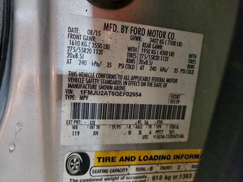 Фото 13 - FORD EXPEDITION