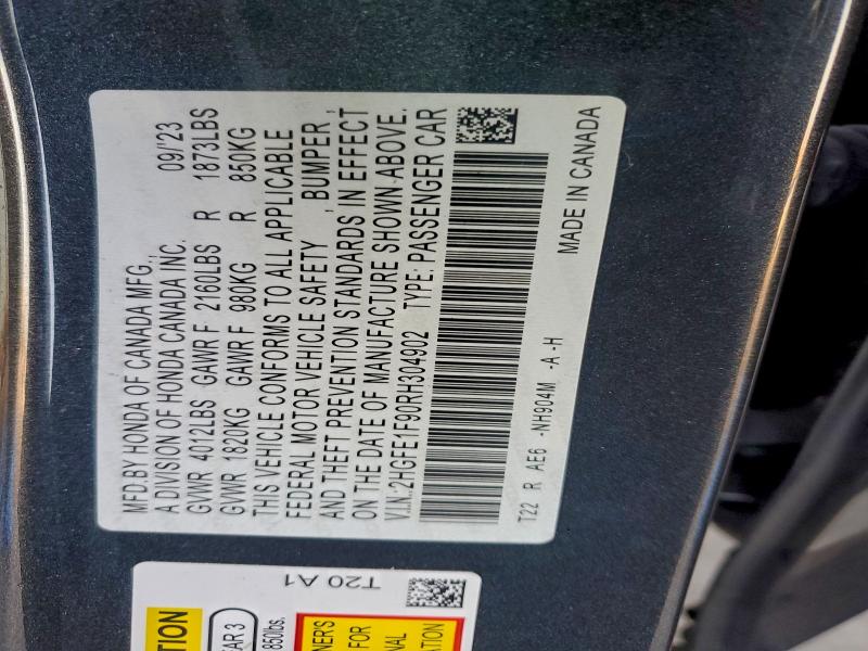 Фото 12 - HONDA CIVIC