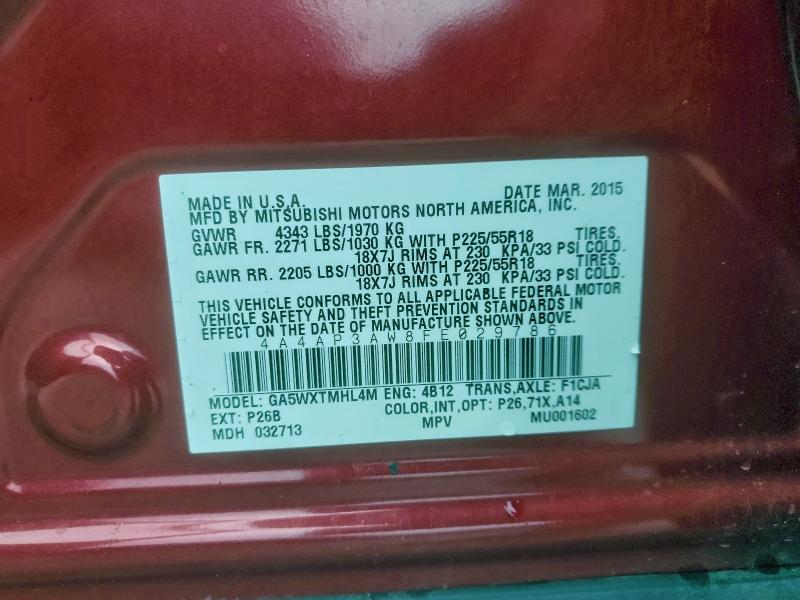 Фото 13 - MITSUBISHI OUTLANDER