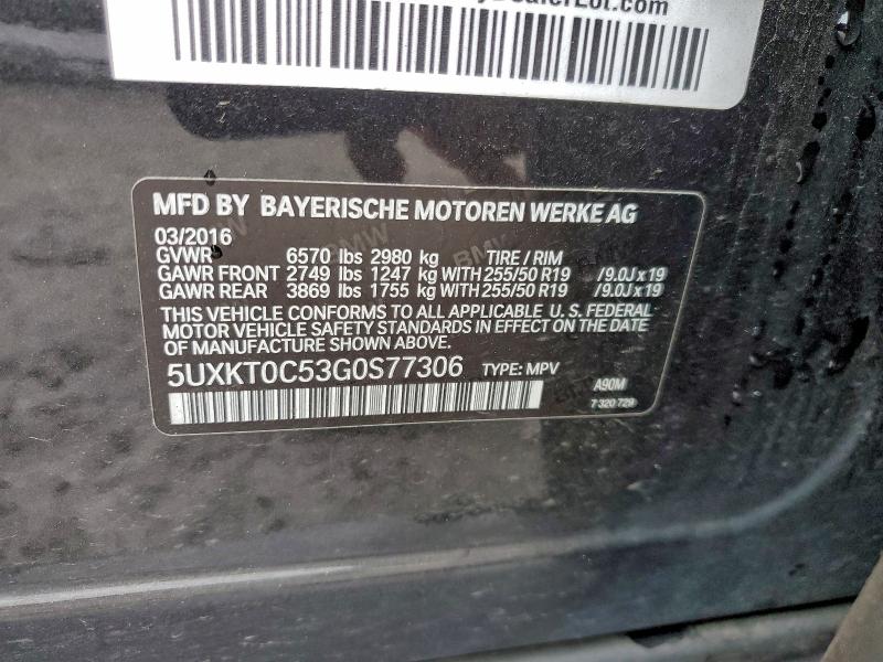 Фото 13 - BMW X5