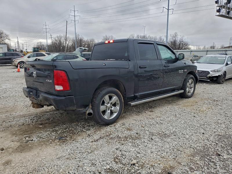 Фото 3 - RAM 1500