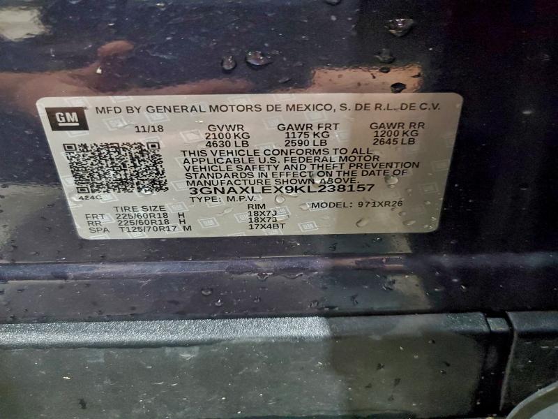 Фото 13 - CHEVROLET EQUINOX