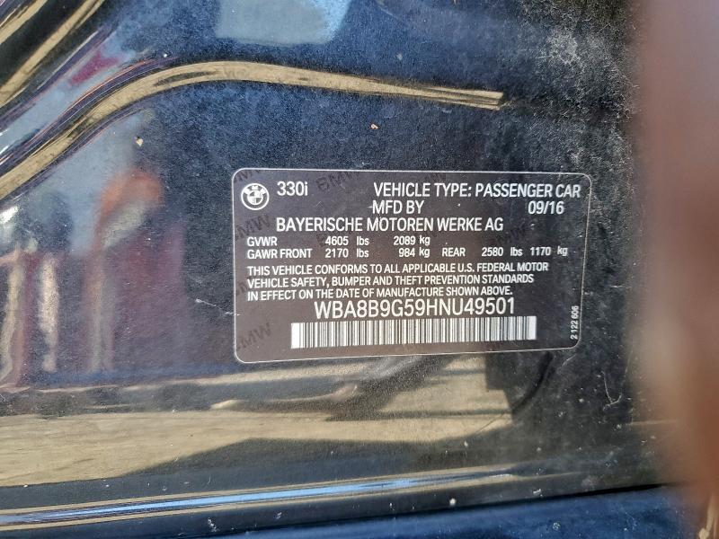 Фото 12 - BMW 3 SERIES