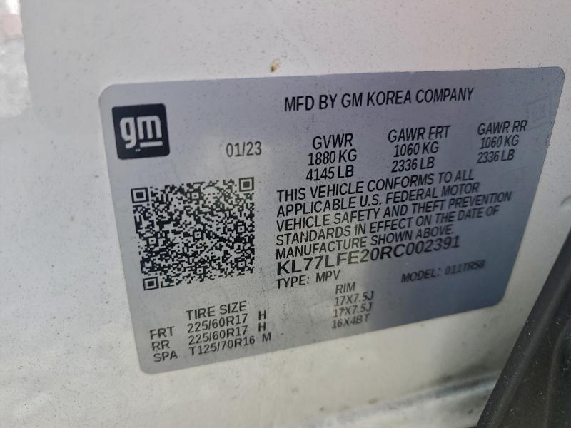 Фото 13 - CHEVROLET TRAX