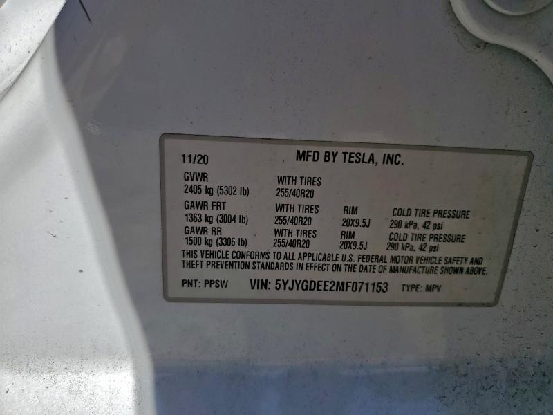 Фото 14 - TESLA MODEL Y