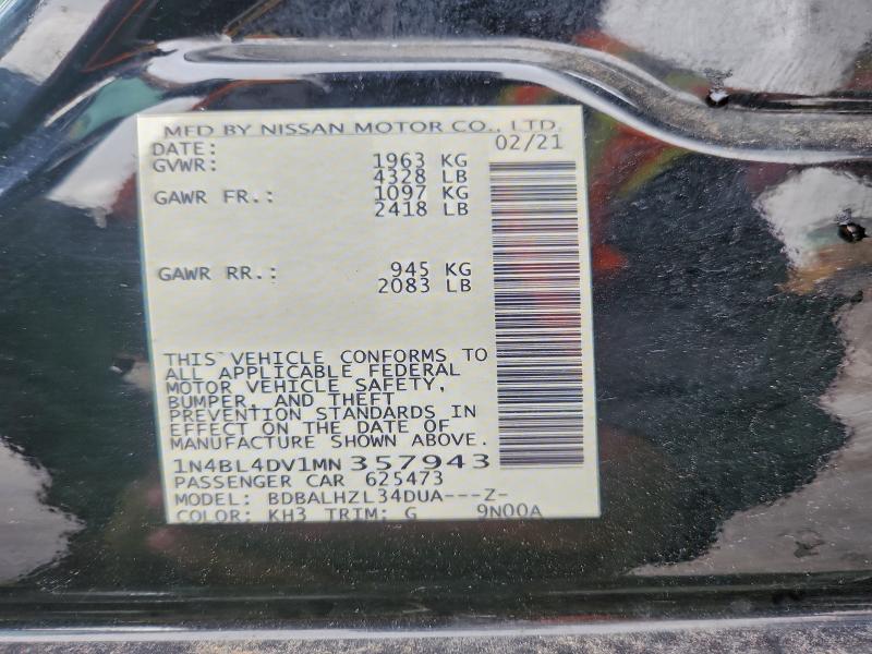 Фото 12 - NISSAN ALTIMA