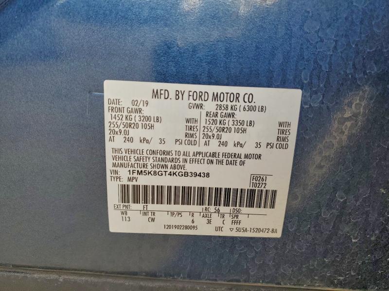 Фото 13 - FORD EXPLORER